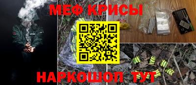 ALPHA-PVP Кизилюрт