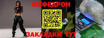 mdma Кизляр