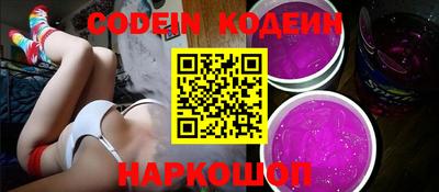 mdma Кизляр