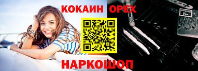 mdma Кизляр