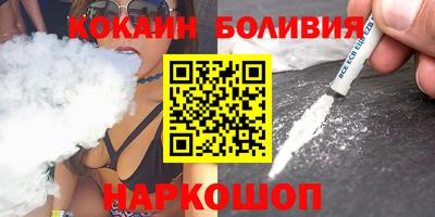 меф Коломна