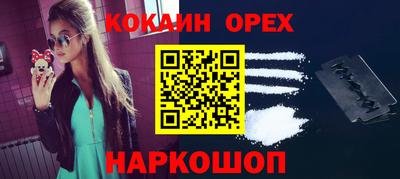ALPHA-PVP Кизилюрт