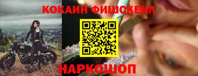 mdma Кизляр