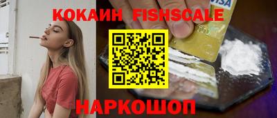 бошки Керчь