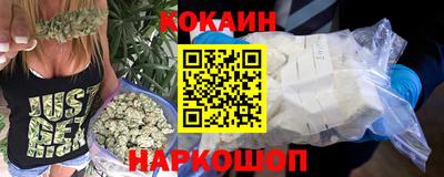 бошки Керчь
