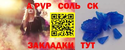 mdma Кизляр