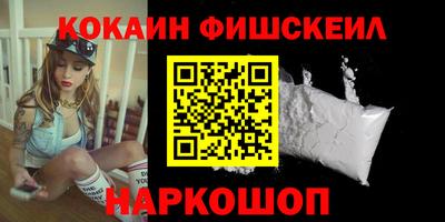 мдпв Ковров