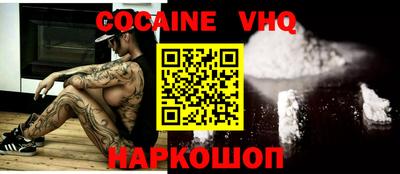 ALPHA-PVP Кизилюрт