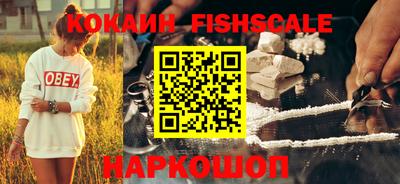 mdma Кизляр