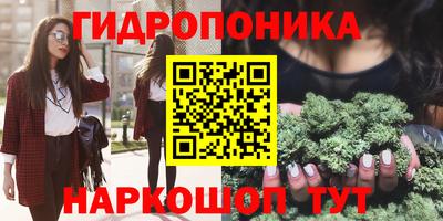 mdma Кизляр