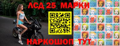 меф Коломна