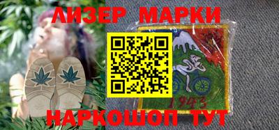 ALPHA-PVP Кизилюрт