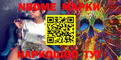 mdma Кизляр