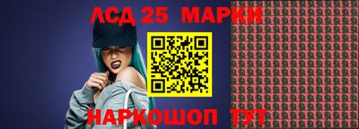 ALPHA-PVP Кизилюрт