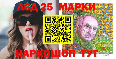 бошки Керчь