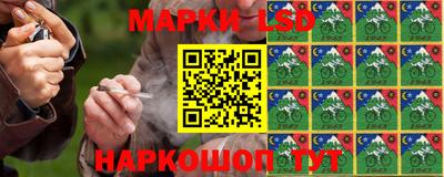 mdma Кизляр