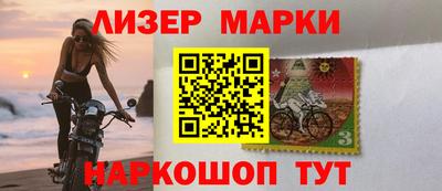 кокаин Когалым