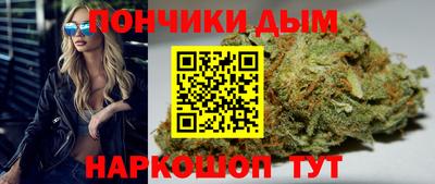 меф Коломна