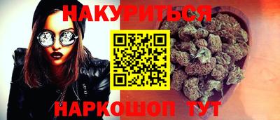 бошки Керчь