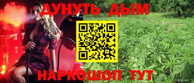 ALPHA-PVP Кизилюрт