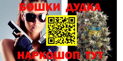 меф Коломна