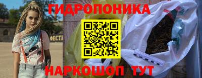мдпв Ковров