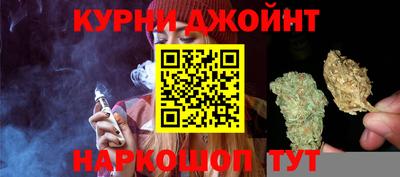 меф Коломна