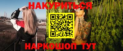 мдпв Ковров