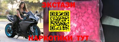 бошки Керчь