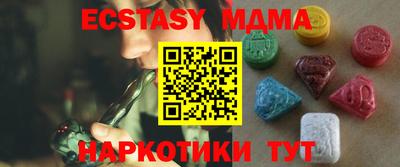 ALPHA-PVP Кизилюрт