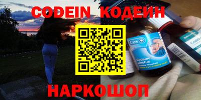 ALPHA-PVP Кизилюрт