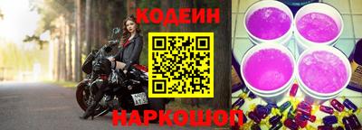 mdma Кизляр