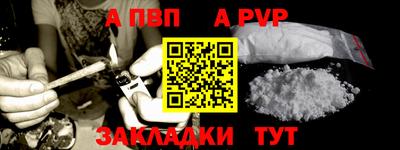 мдпв Ковров