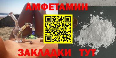 бошки Керчь