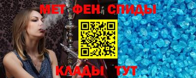 mdma Кизляр