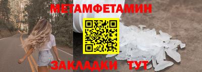 ALPHA-PVP Кизилюрт