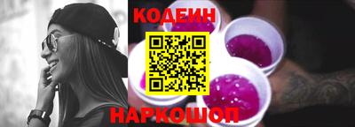 бошки Керчь