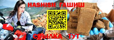 mdma Кизляр