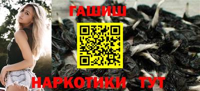 mdma Кизляр