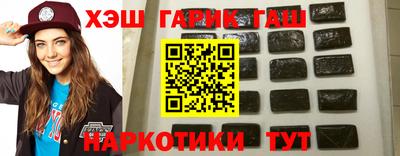 мдпв Ковров