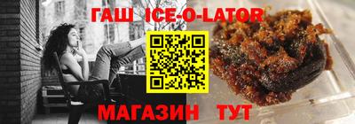 кокаин Когалым