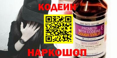 мдпв Ковров
