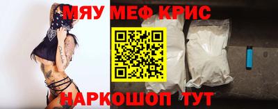 бошки Керчь